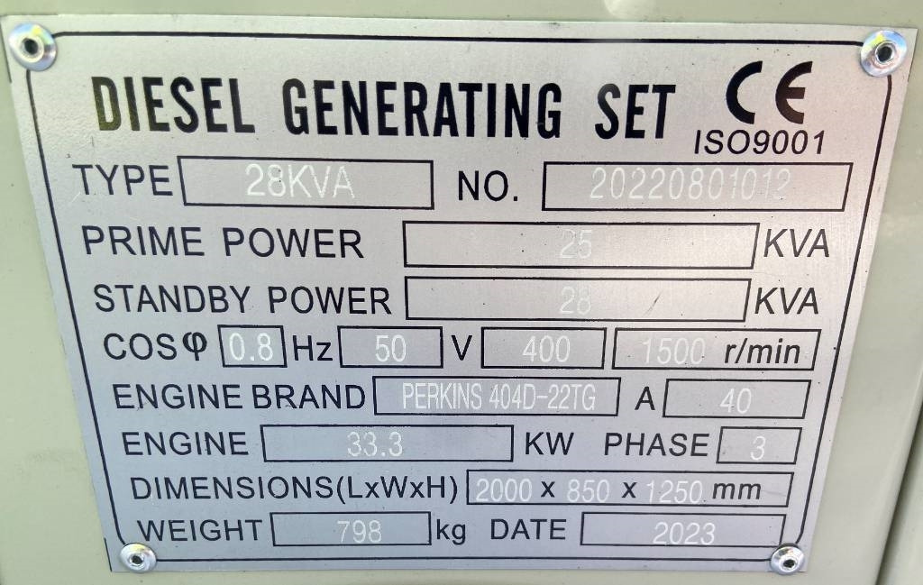 Perkins 404-22TG - 28 kVA Generator - DPX-19801.1 - Generator set: picture 5 Perkins 404-22TG - 28 kVA Generator - DPX-19801.1 - Generator set: picture 5