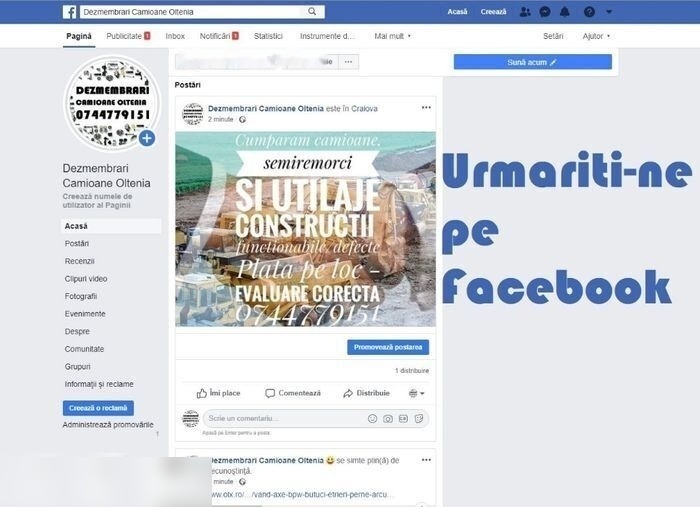 DAF xf95 EURO 5 piese din dezmembrari on lease DAF xf95 EURO 5 piese din dezmembrari: picture 8