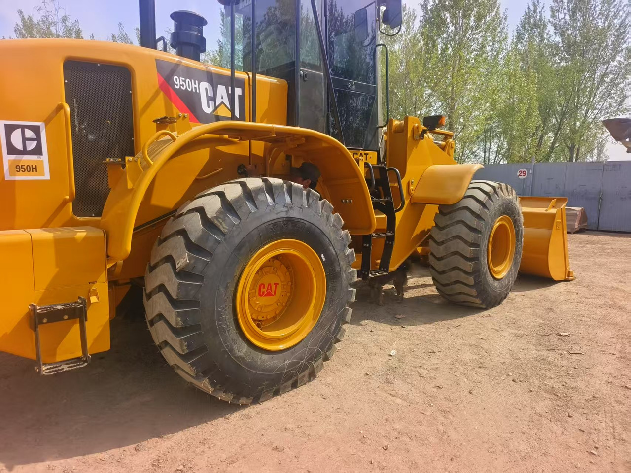 CAT 950H Wheel Loader - Wheel loader: picture 1 CAT 950H Wheel Loader - Wheel loader: picture 1