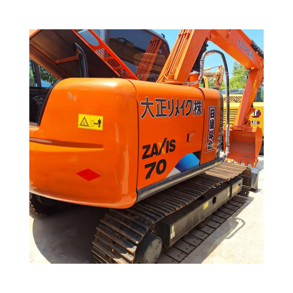 Hitachi ZX70 Excavator - Crawler excavator: picture 1 Hitachi ZX70 Excavator - Crawler excavator: picture 1