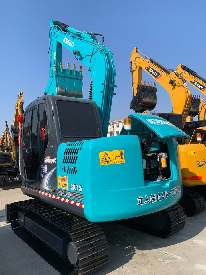Kobelco SK 75 - Crawler excavator: picture 1 Kobelco SK 75 - Crawler excavator: picture 1