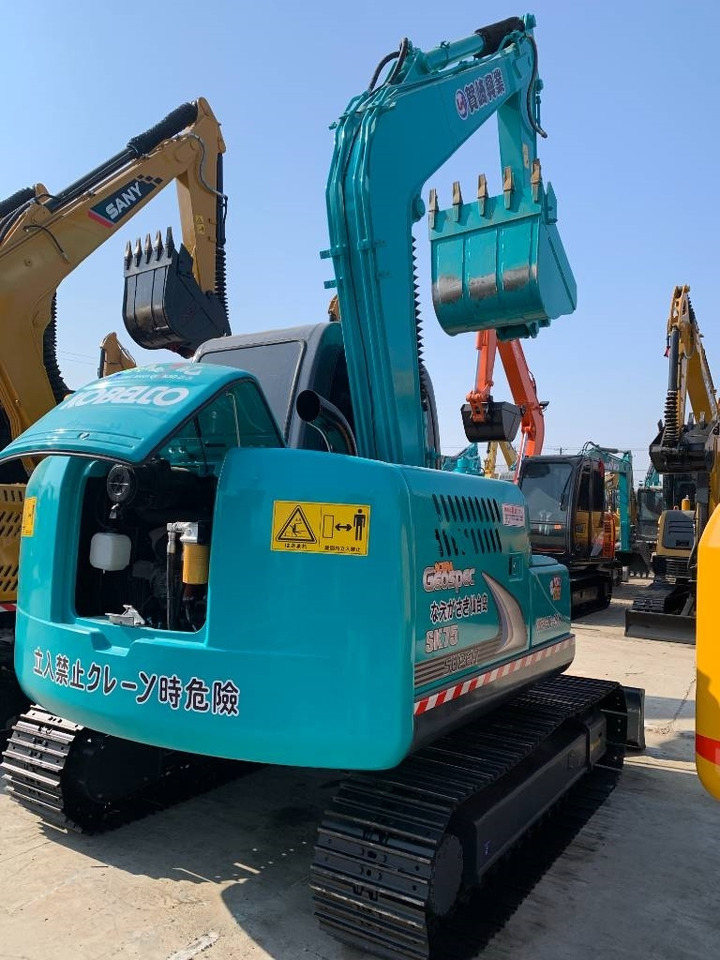 Kobelco SK 75 - Crawler excavator: picture 3 Kobelco SK 75 - Crawler excavator: picture 3