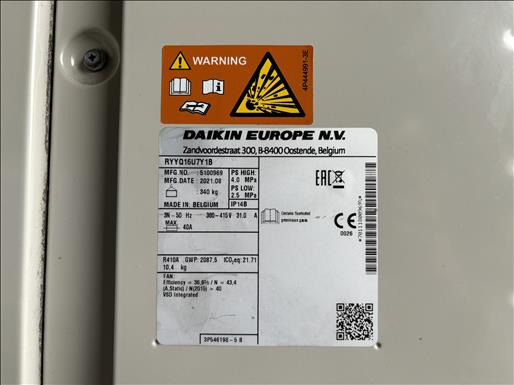 Food processing equipment Daikin VRV1V Loop Condensing unit: picture 6