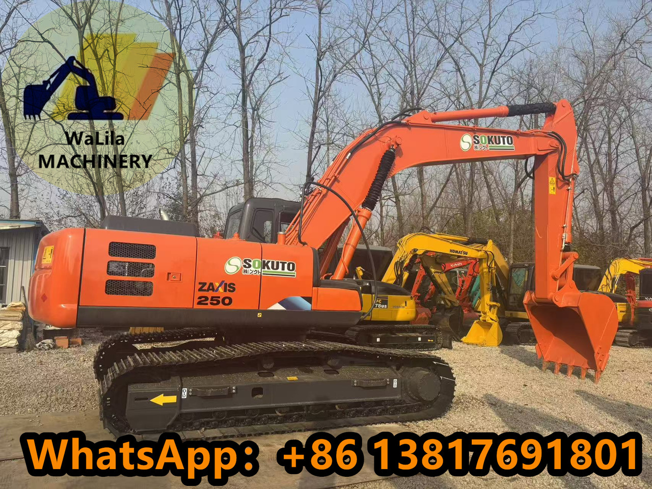 HITACHI ZX250-3G - Crawler excavator: picture 2 HITACHI ZX250-3G - Crawler excavator: picture 2