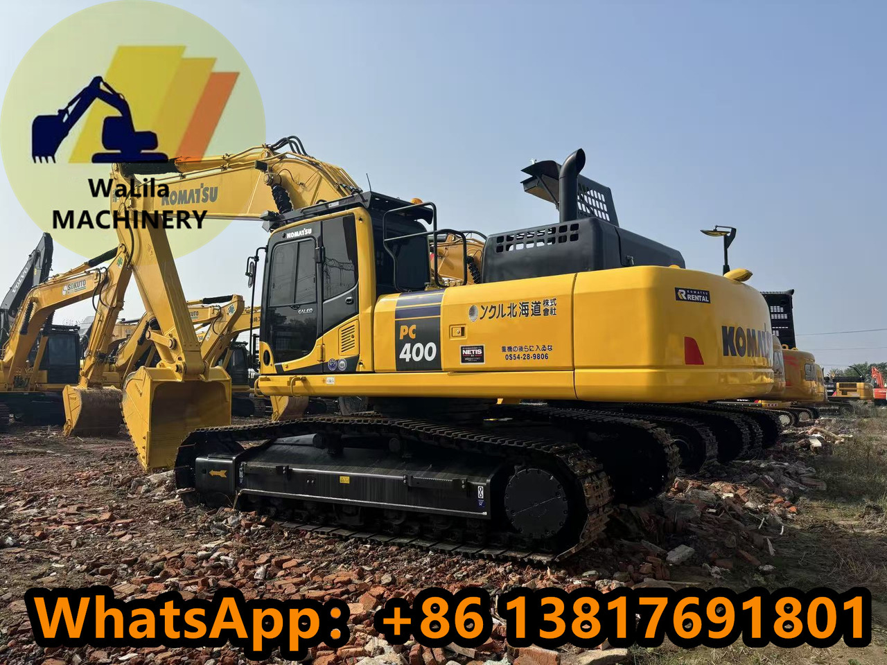 KOMATSU PC400-8 - Crawler excavator: picture 1 KOMATSU PC400-8 - Crawler excavator: picture 1
