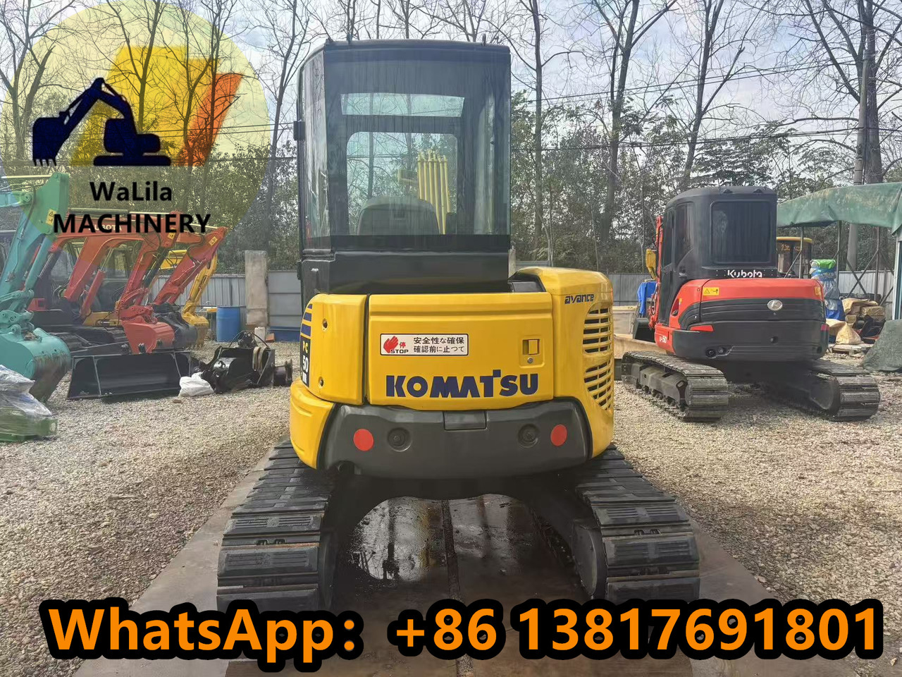 KOMATSU PC50MR-3 - Mini excavator: picture 4 KOMATSU PC50MR-3 - Mini excavator: picture 4