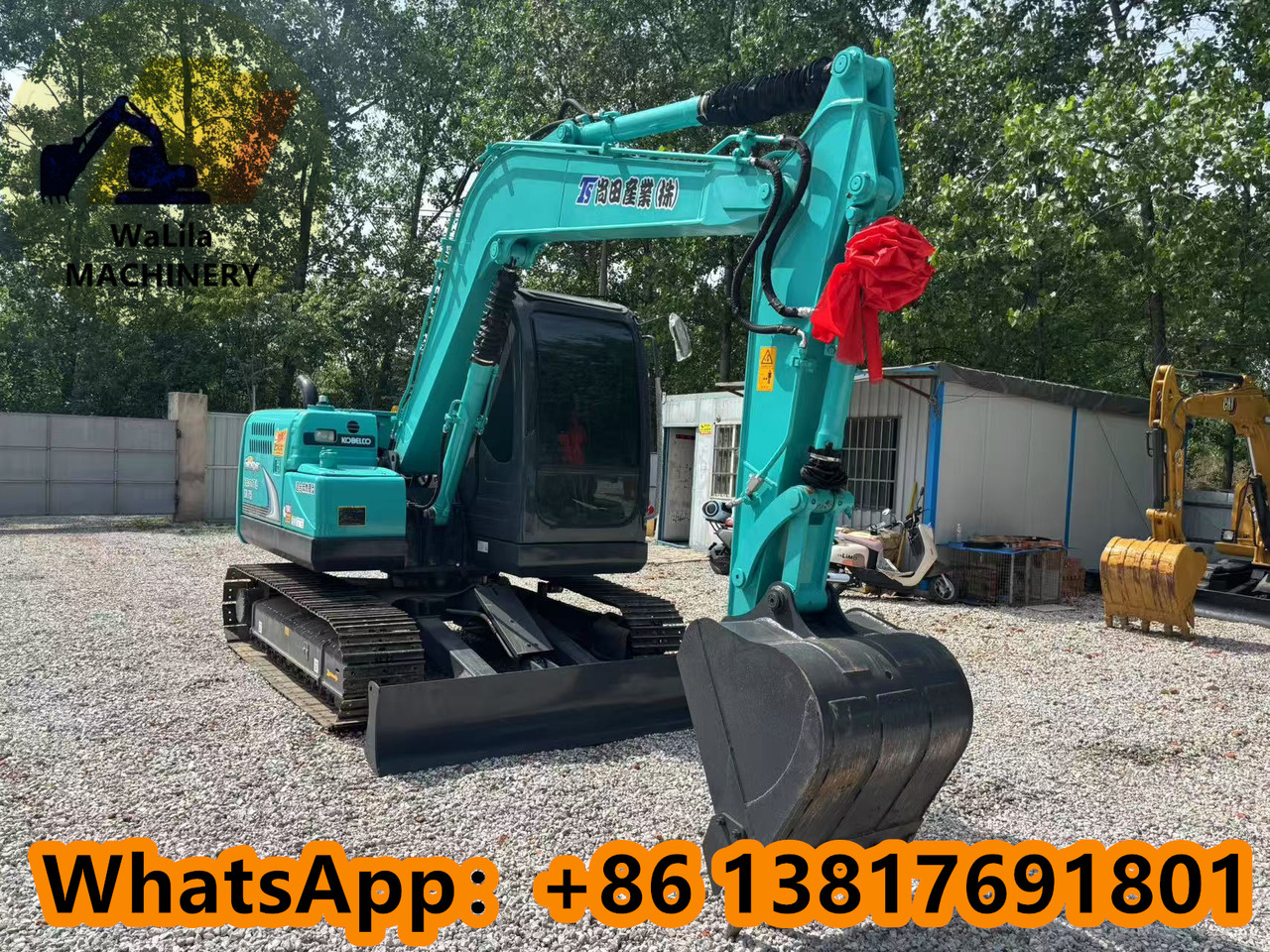 Kobelco SK 75 KOBELCO SK75-8 - Mini excavator: picture 3 Kobelco SK 75 KOBELCO SK75-8 - Mini excavator: picture 3