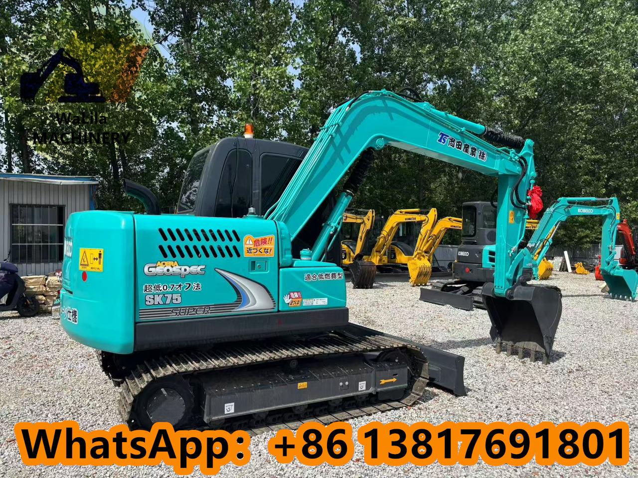 Kobelco SK 75 KOBELCO SK75-8 - Mini excavator: picture 4 Kobelco SK 75 KOBELCO SK75-8 - Mini excavator: picture 4