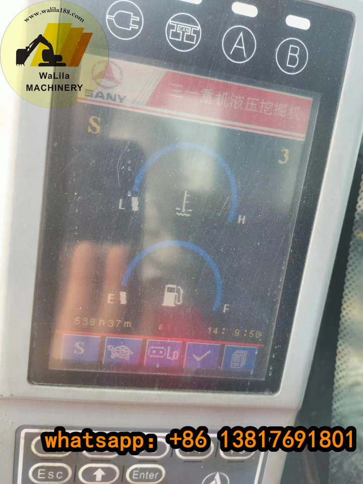 SANY SY235 - Crawler excavator: picture 4 SANY SY235 - Crawler excavator: picture 4