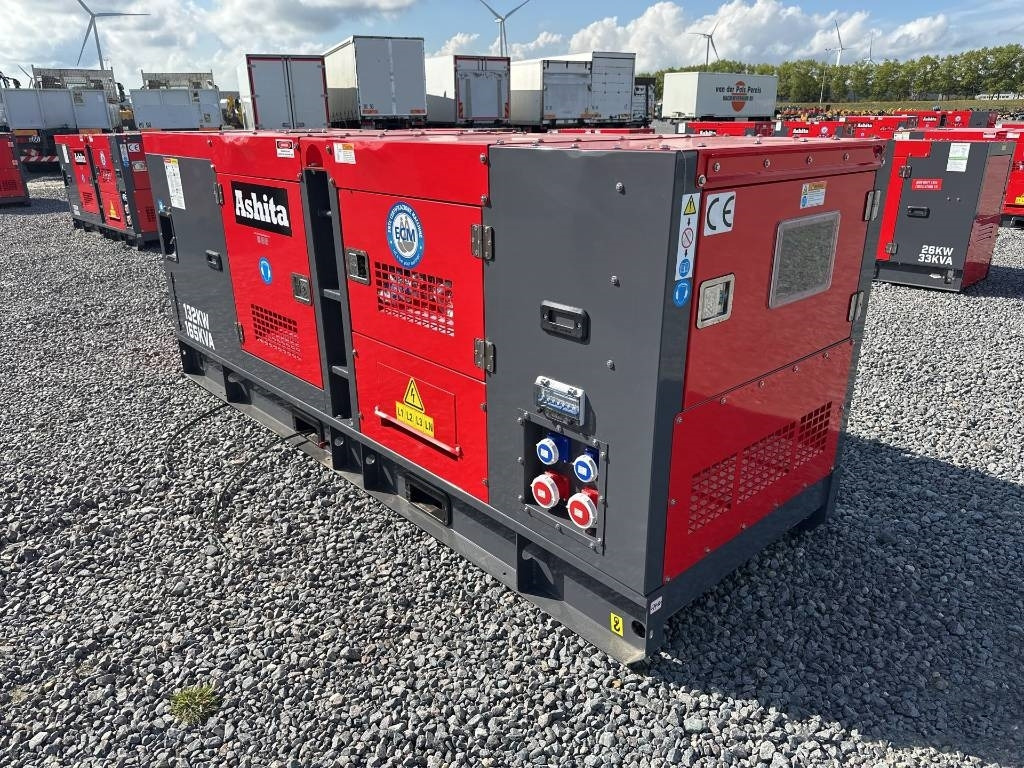 Ashita LG175  - Generator set: picture 4 Ashita LG175  - Generator set: picture 4
