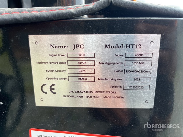 2025 JPC HT12 (Unused) Mini Excavator: <6.6t - Mini excavator: picture 2 2025 JPC HT12 (Unused) Mini Excavator: <6.6t - Mini excavator: picture 2