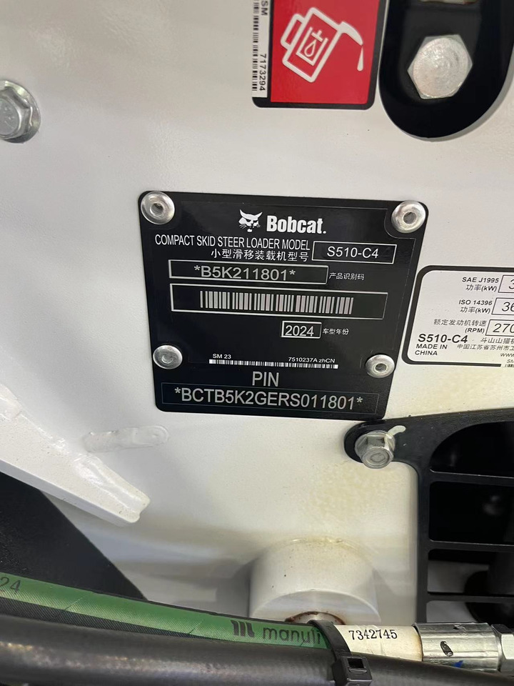 BOBCAT S510 C4 - Skid steer loader: picture 5 BOBCAT S510 C4 - Skid steer loader: picture 5