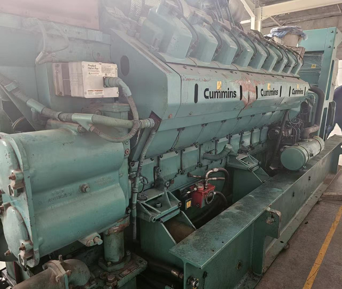 CUMMINS QSV91-G3 - Generator set: picture 5 CUMMINS QSV91-G3 - Generator set: picture 5