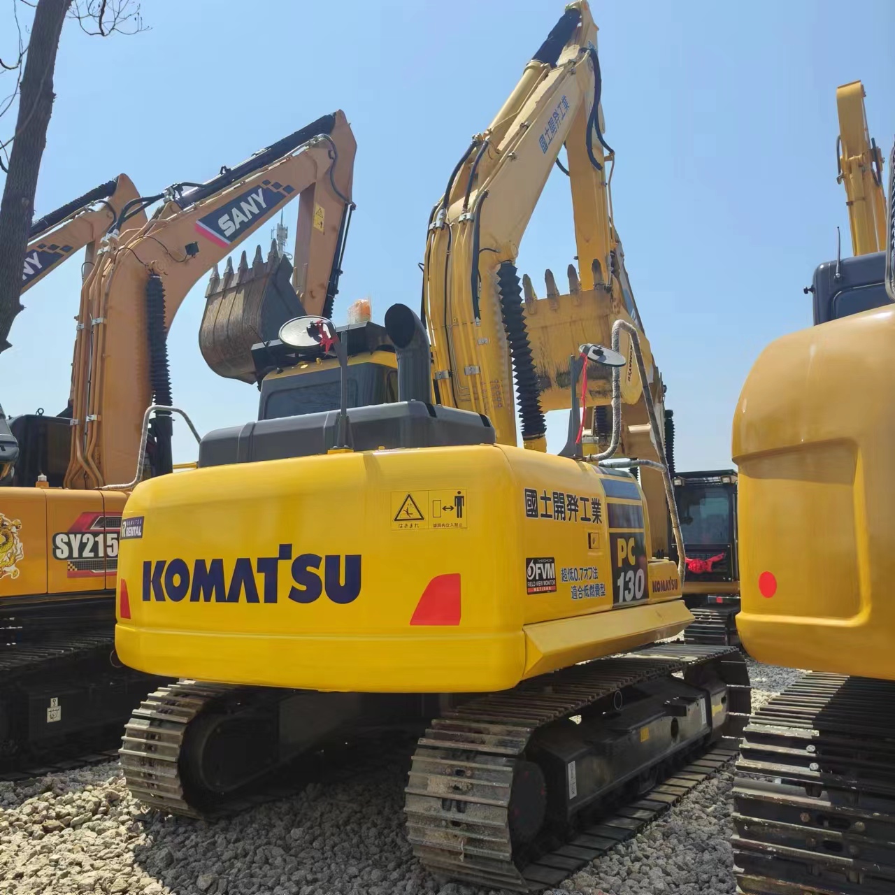 KOMATSU PC130 - Crawler excavator: picture 3 KOMATSU PC130 - Crawler excavator: picture 3
