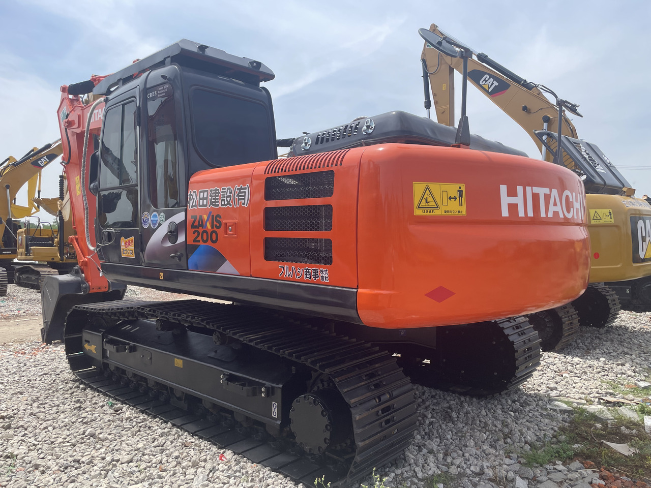 Hitachi ZX200 - Crawler excavator: picture 1 Hitachi ZX200 - Crawler excavator: picture 1