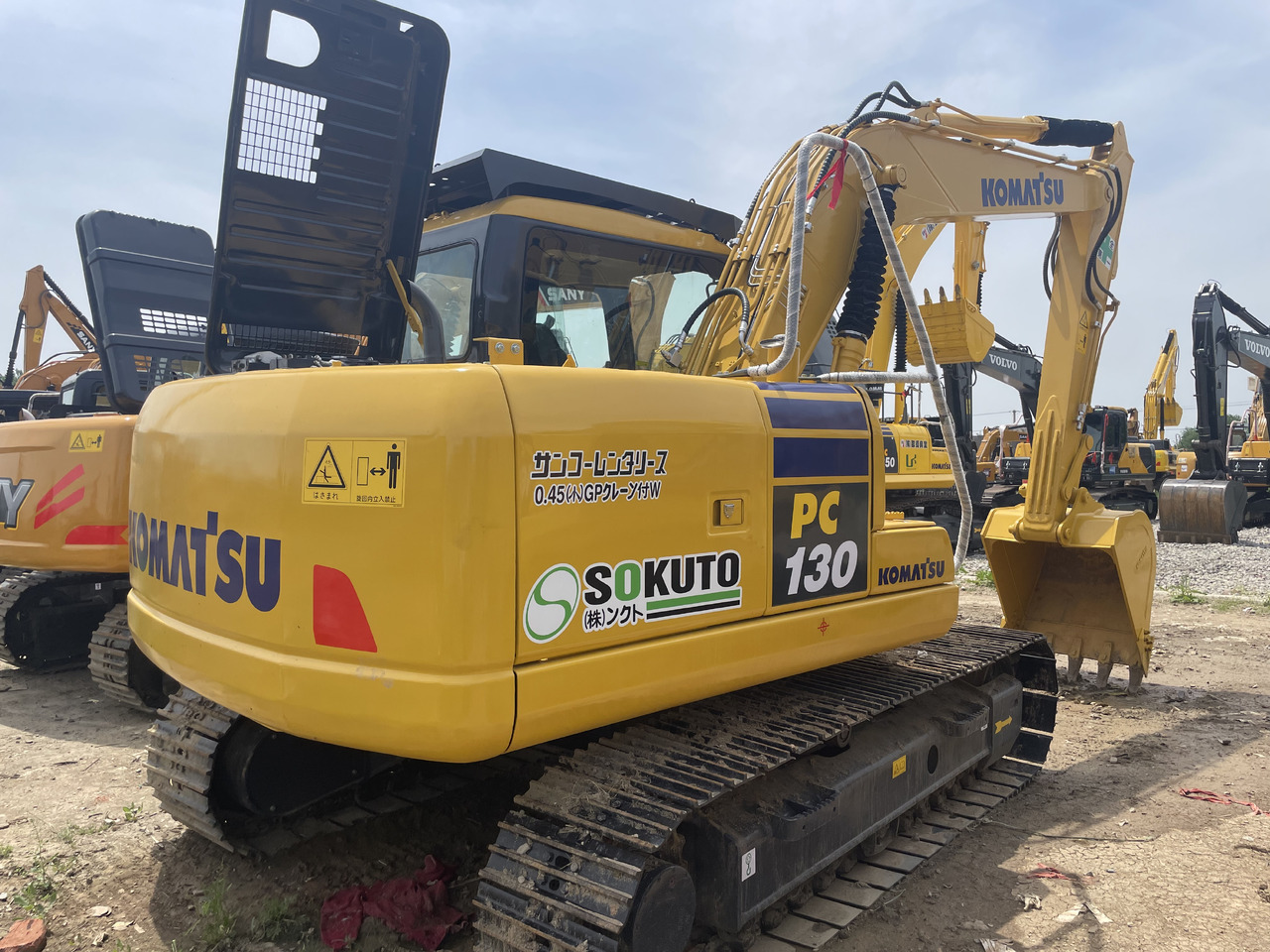 KOMATSU PC 130-7 - Mini excavator: picture 2 KOMATSU PC 130-7 - Mini excavator: picture 2