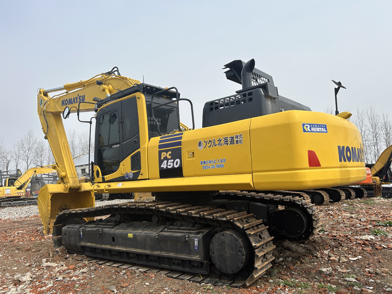 KOMATSU PC450-8 - Crawler excavator: picture 1 KOMATSU PC450-8 - Crawler excavator: picture 1
