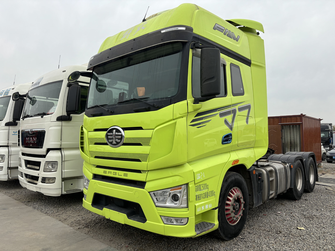 FAW - Tractor unit: picture 1 FAW - Tractor unit: picture 1