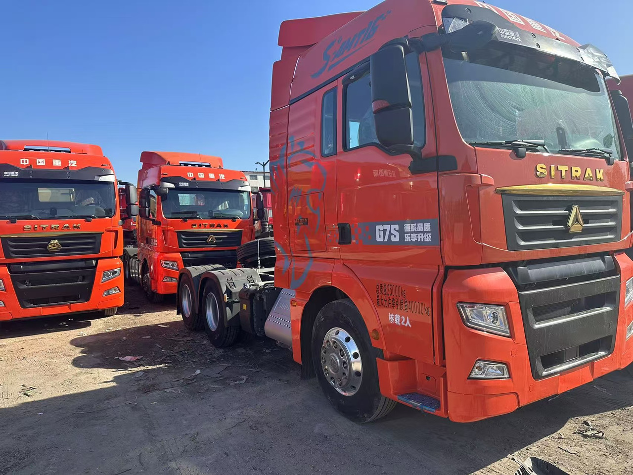 SITRAK - Tractor unit: picture 1 SITRAK - Tractor unit: picture 1