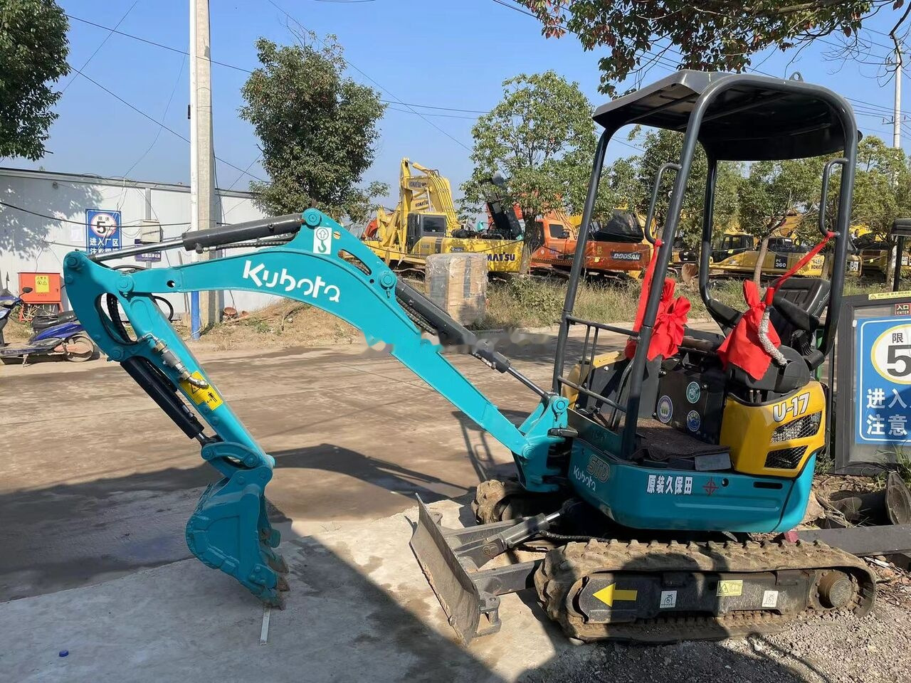 Kubota U17 - Mini excavator: picture 1 Kubota U17 - Mini excavator: picture 1