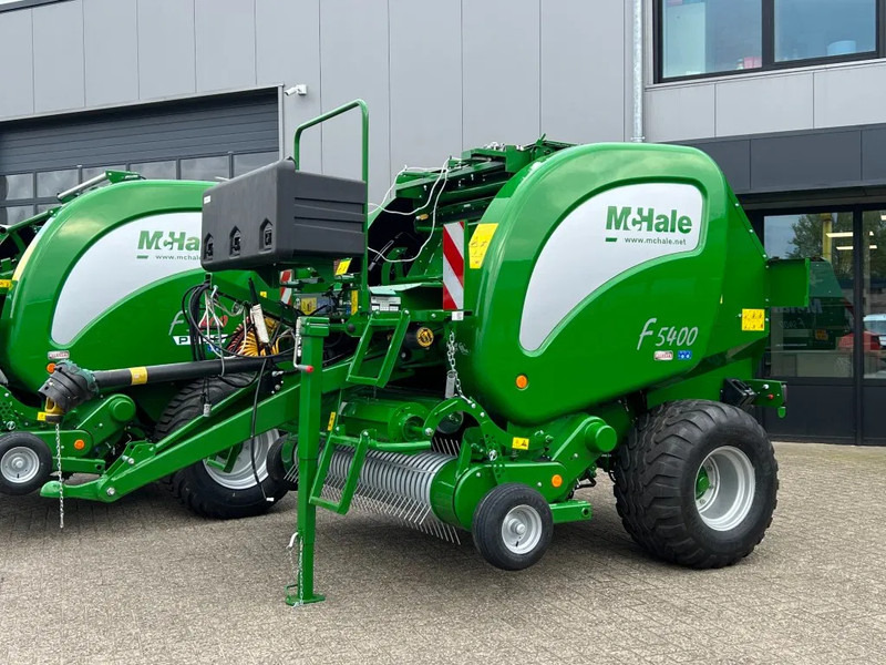 McHale F5400 - Round baler: picture 4 McHale F5400 - Round baler: picture 4