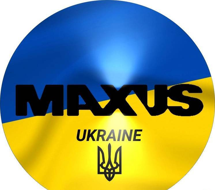 New Farm tractor NEW MAXUS 280 HP 4x4 Tractor Warranty НОВИЙ MAXUS 280 К.с. 4x4 Трактор Гарантія NOWY Ciągnik 280 KM 4x4 MAXUS Gwarancja: picture 12