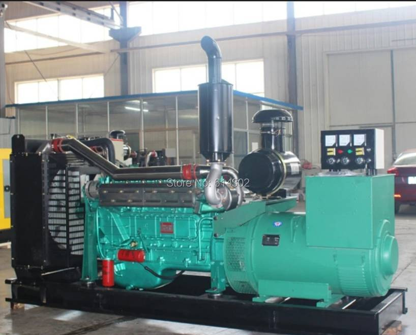 Maxus HR-250GF - Generator set: picture 1 Maxus HR-250GF - Generator set: picture 1