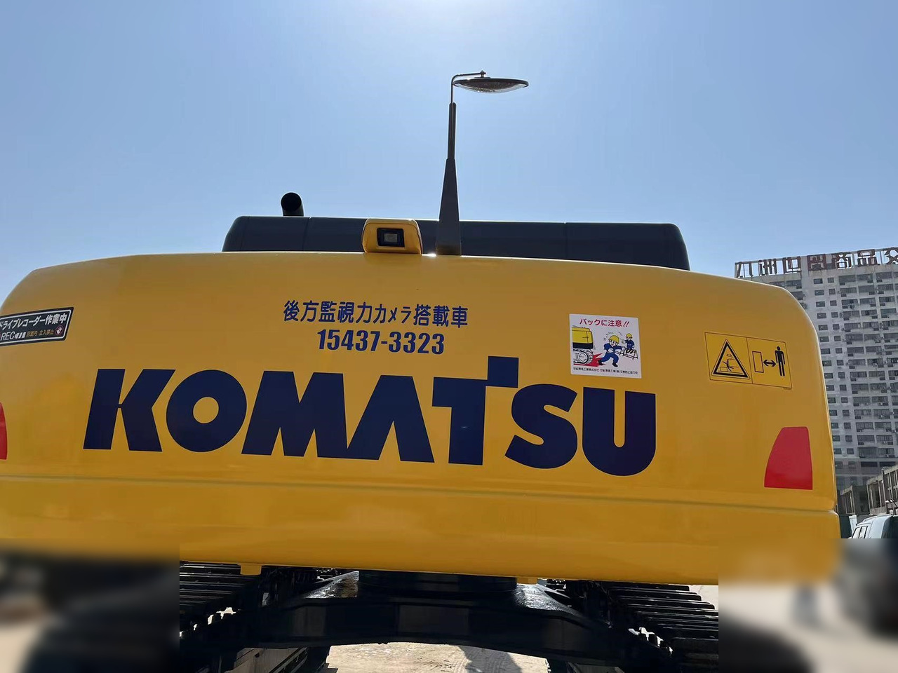 KOMATSU PC450 - Crawler excavator: picture 3 KOMATSU PC450 - Crawler excavator: picture 3