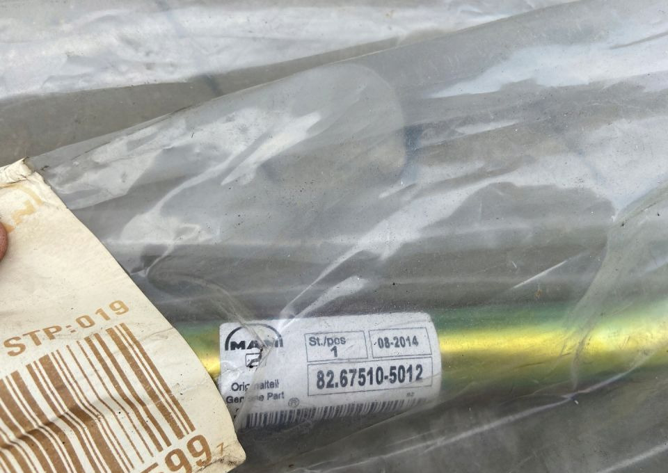 Przewód hydrauliczny rura waż MAN TGX TGS NOWY - Fuel system for Truck: picture 4 Przewód hydrauliczny rura waż MAN TGX TGS NOWY - Fuel system for Truck: picture 4