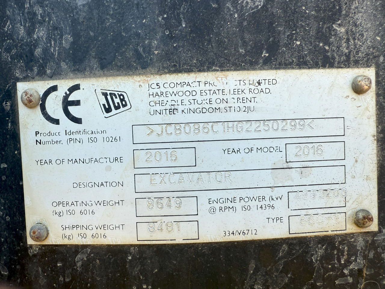 JCB 86C-1 - Excavator: picture 5 JCB 86C-1 - Excavator: picture 5