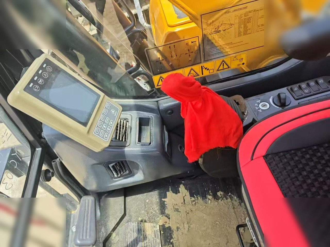 Crawler excavator SANY SY155C: picture 10