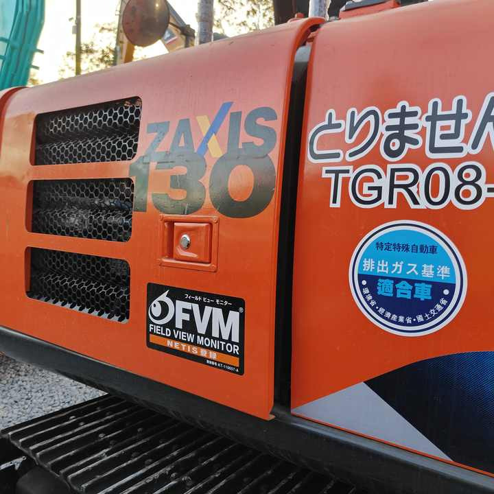 HITACHI ZX130 , Original Japan Surplus Hitachi ZX130 for Sale - Crawler excavator: picture 4 HITACHI ZX130 , Original Japan Surplus Hitachi ZX130 for Sale - Crawler excavator: picture 4