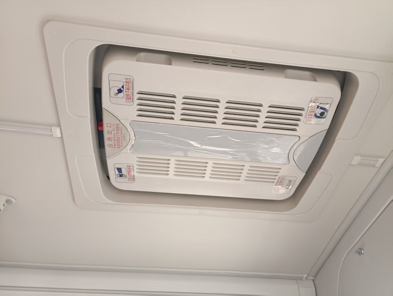 ANKAI - Coach: picture 4 ANKAI - Coach: picture 4