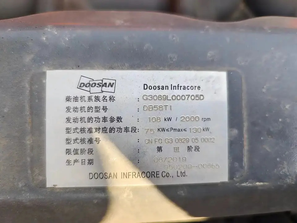 DOOSAN DB58TIS - Engine for Excavator: picture 3 DOOSAN DB58TIS - Engine for Excavator: picture 3