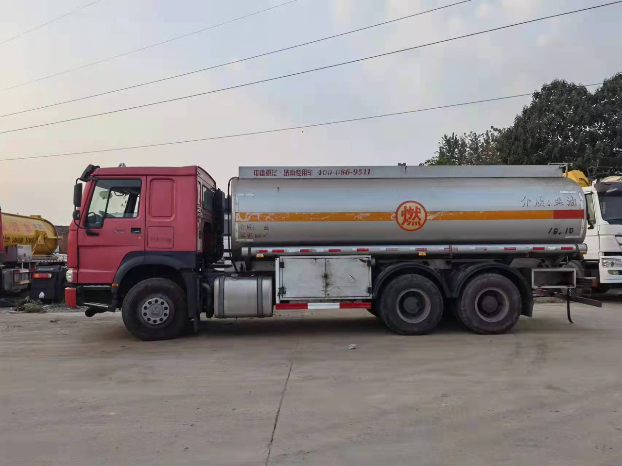HOWO 20 cubic meters - Tank truck: picture 4 HOWO 20 cubic meters - Tank truck: picture 4