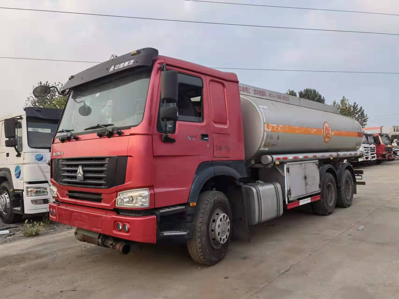 HOWO 20 cubic meters - Tank truck: picture 1 HOWO 20 cubic meters - Tank truck: picture 1