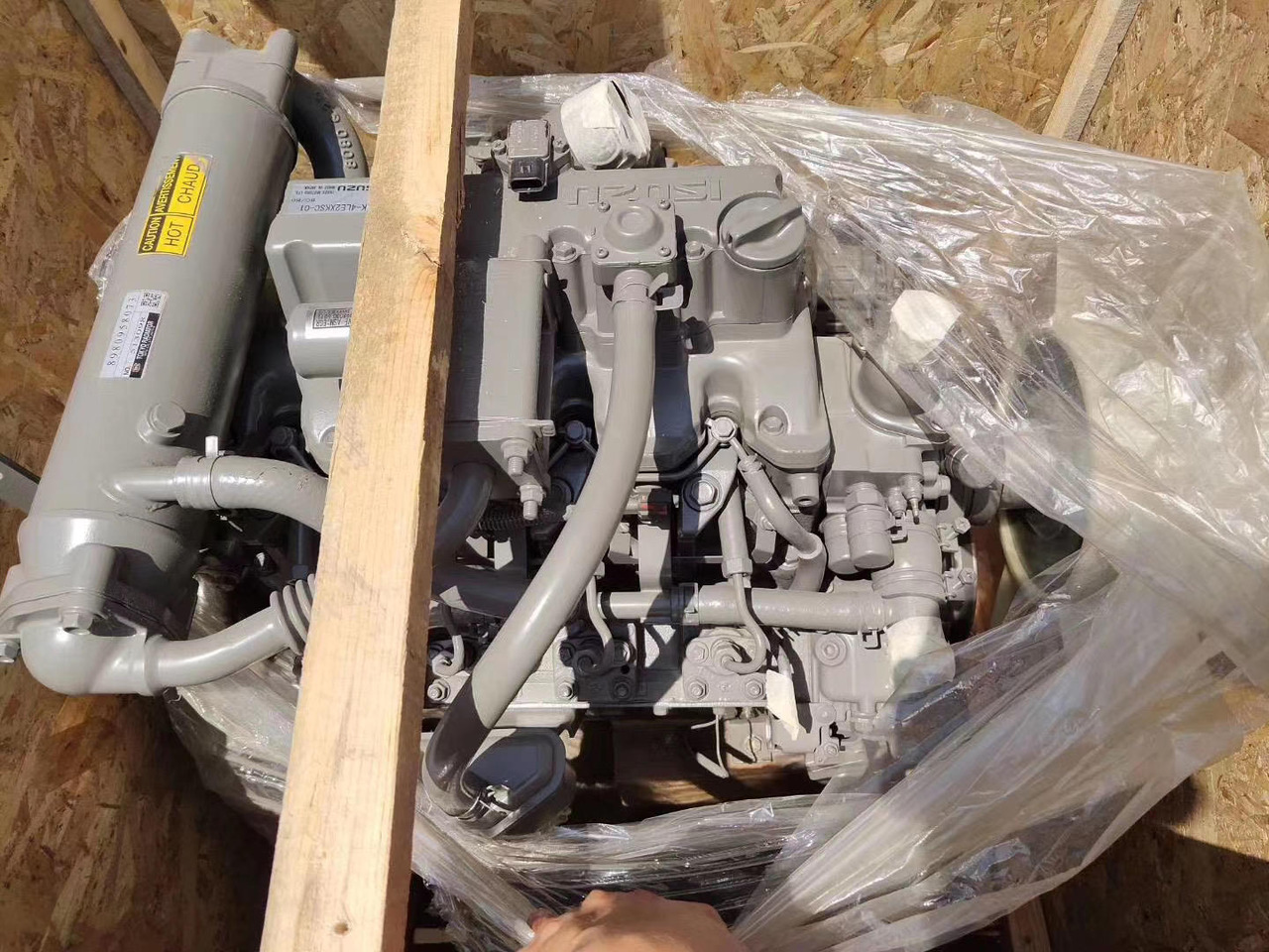 ISUZU 4LE2 - Engine for Excavator: picture 4 ISUZU 4LE2 - Engine for Excavator: picture 4