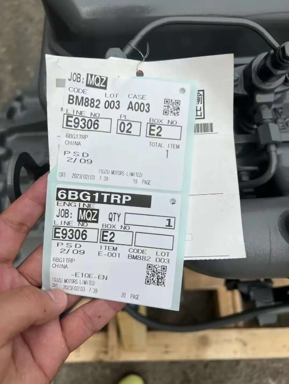 ISUZU 6BG1 - Engine: picture 2 ISUZU 6BG1 - Engine: picture 2