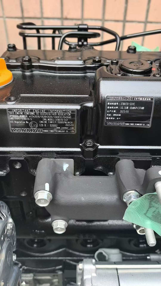 YANMAR 3TNV70 - Engine for Excavator: picture 2 YANMAR 3TNV70 - Engine for Excavator: picture 2