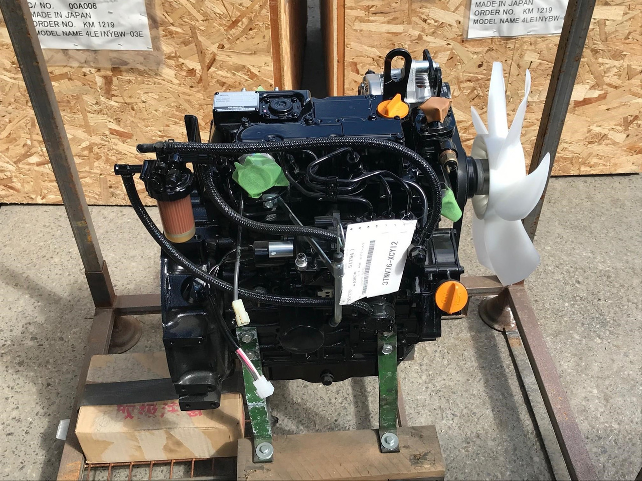 YANMAR 3TNV76 - Engine for Excavator: picture 3 YANMAR 3TNV76 - Engine for Excavator: picture 3