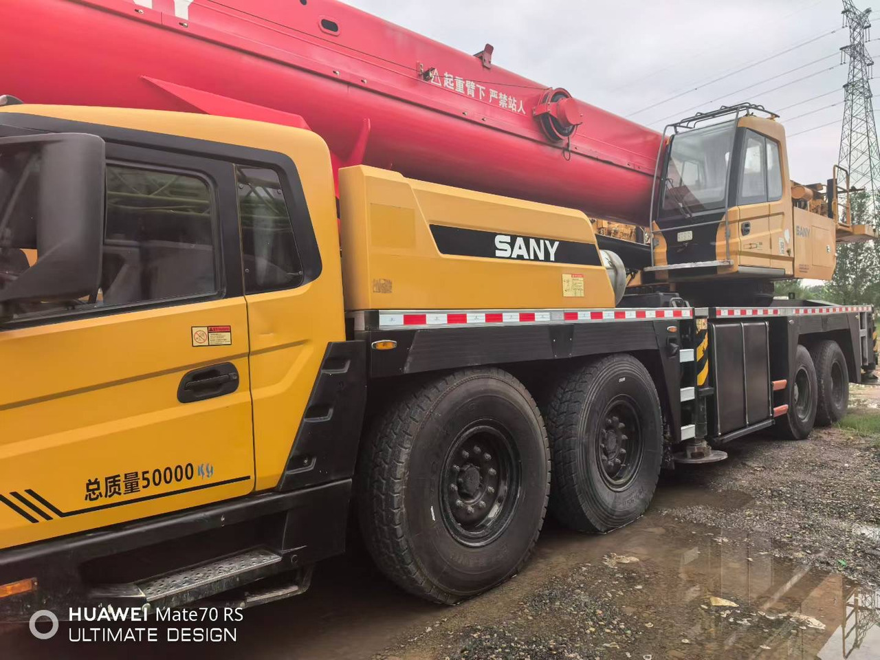SANY STC800T5 80 ton STC800T6 STC800 STC750 truck crane - Mobile crane: picture 4 SANY STC800T5 80 ton STC800T6 STC800 STC750 truck crane - Mobile crane: picture 4