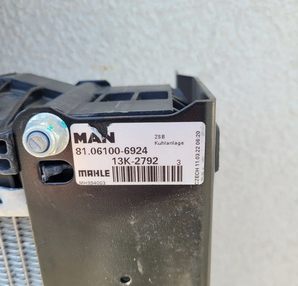 CHŁODNICA WODY MAN TG3 TGX 81.06100-6924 2022R. - Radiator for Truck: picture 3 CHŁODNICA WODY MAN TG3 TGX 81.06100-6924 2022R. - Radiator for Truck: picture 3