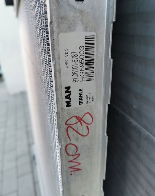CHŁODNICA WODY MAN TGS 81.06101-6787 lift - Radiator for Truck: picture 3 CHŁODNICA WODY MAN TGS 81.06101-6787 lift - Radiator for Truck: picture 3