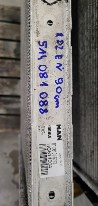 CHLODNICA WODY MAN TGX E6 MAHLE 81.06101-6792 - Radiator for Truck: picture 3 CHLODNICA WODY MAN TGX E6 MAHLE 81.06101-6792 - Radiator for Truck: picture 3