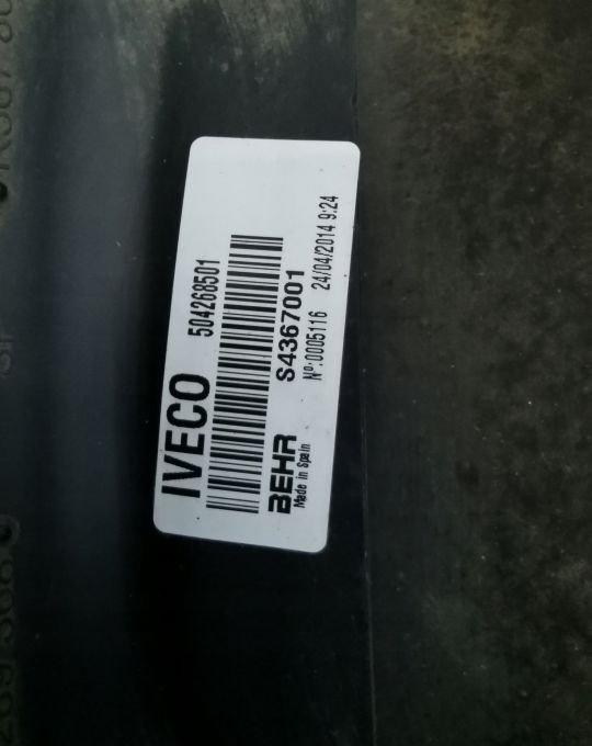 CHŁODNICE KOMPLET IVECO EUROCARGO 85 EURO6 - Radiator for Truck: picture 4 CHŁODNICE KOMPLET IVECO EUROCARGO 85 EURO6 - Radiator for Truck: picture 4