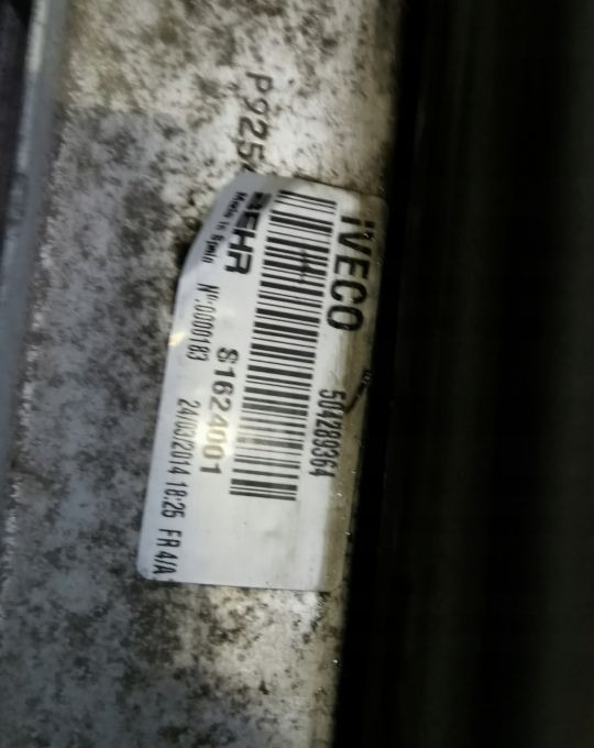 CHŁODNICE KOMPLET IVECO EUROCARGO 85 EURO6 - Radiator for Truck: picture 2 CHŁODNICE KOMPLET IVECO EUROCARGO 85 EURO6 - Radiator for Truck: picture 2