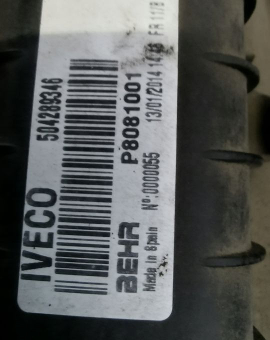 CHŁODNICE KOMPLET IVECO EUROCARGO 85 EURO6 - Radiator for Truck: picture 3 CHŁODNICE KOMPLET IVECO EUROCARGO 85 EURO6 - Radiator for Truck: picture 3