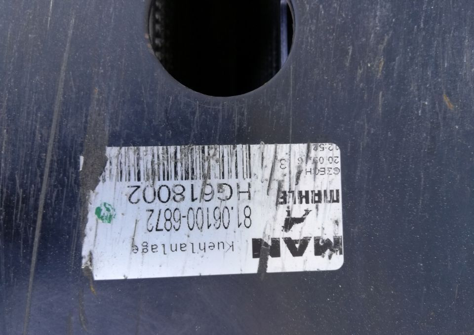 Chłodnica wody MAN TGS EURO6 81.06100-6872 - Radiator for Truck: picture 3 Chłodnica wody MAN TGS EURO6 81.06100-6872 - Radiator for Truck: picture 3