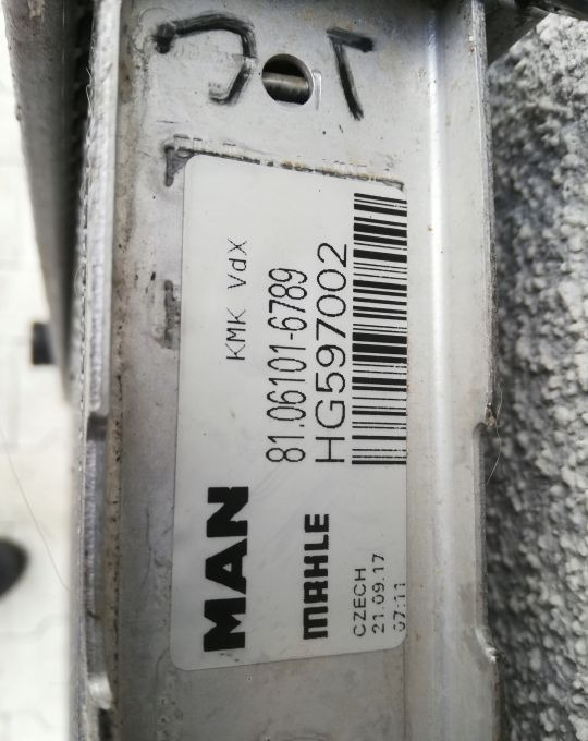 Chłodnica wody MAN TGX EURO6 Mahle - Radiator for Truck: picture 3 Chłodnica wody MAN TGX EURO6 Mahle - Radiator for Truck: picture 3