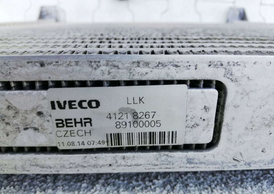INTERCOOLER IVECO STRALIS NISKI 41218267 SZCZELNA - Intercooler: picture 3 INTERCOOLER IVECO STRALIS NISKI 41218267 SZCZELNA - Intercooler: picture 3